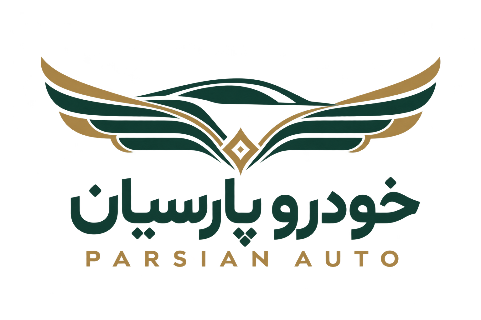 خودرو پارسیان